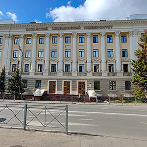 Kazan State University,  Kazan