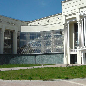 Orel State University,  Oryol