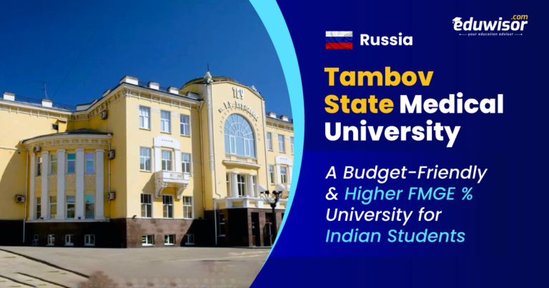 tambov state medical university eduwisor