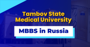 Tambov State Medical University - MBBS in Russia