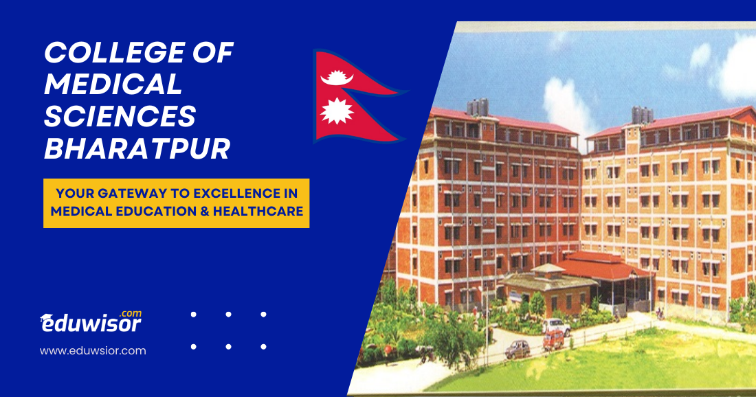 College of Medical Sciences Bharatpur: Your Gateway to Excellence in Medical Education & Healthcare