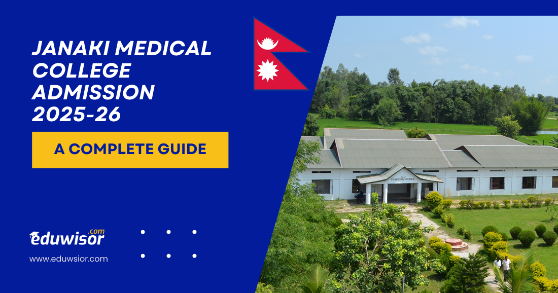 Janaki Medical College Admission 2025-26: Complete Guide on Fees, Eligibility, MBBS Entrance & Process | JMC