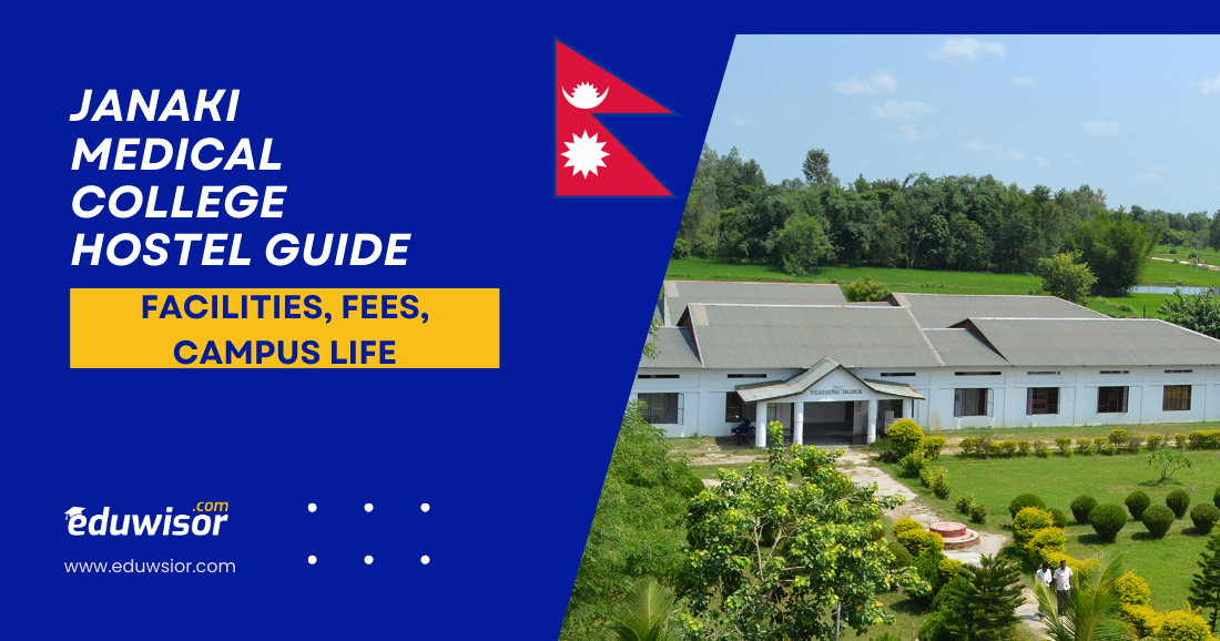 Janaki Medical College Hostel Guide | Facilities, Fees, Campus Life & Reviews